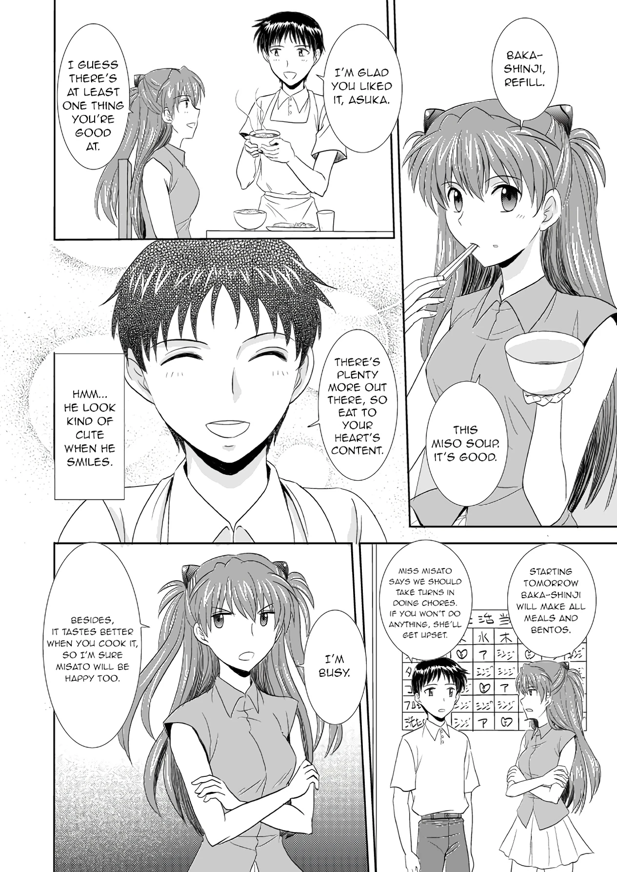 Hatsukoi BLUE image number 2