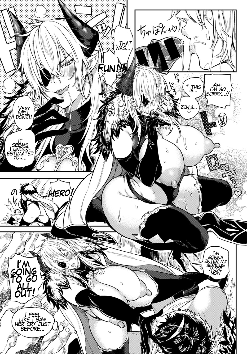 announ - Saishuu Kessen! Yuusha VS Maou English image number 12