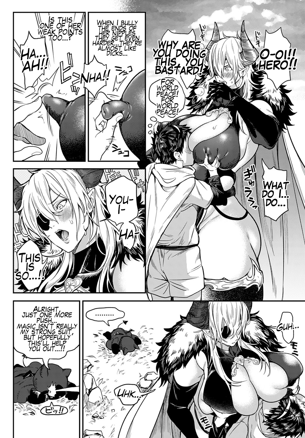 announ - Saishuu Kessen! Yuusha VS Maou English image number 7