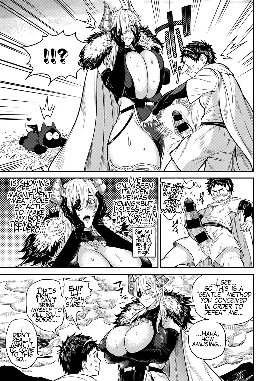 announ - Saishuu Kessen! Yuusha VS Maou English image number 8