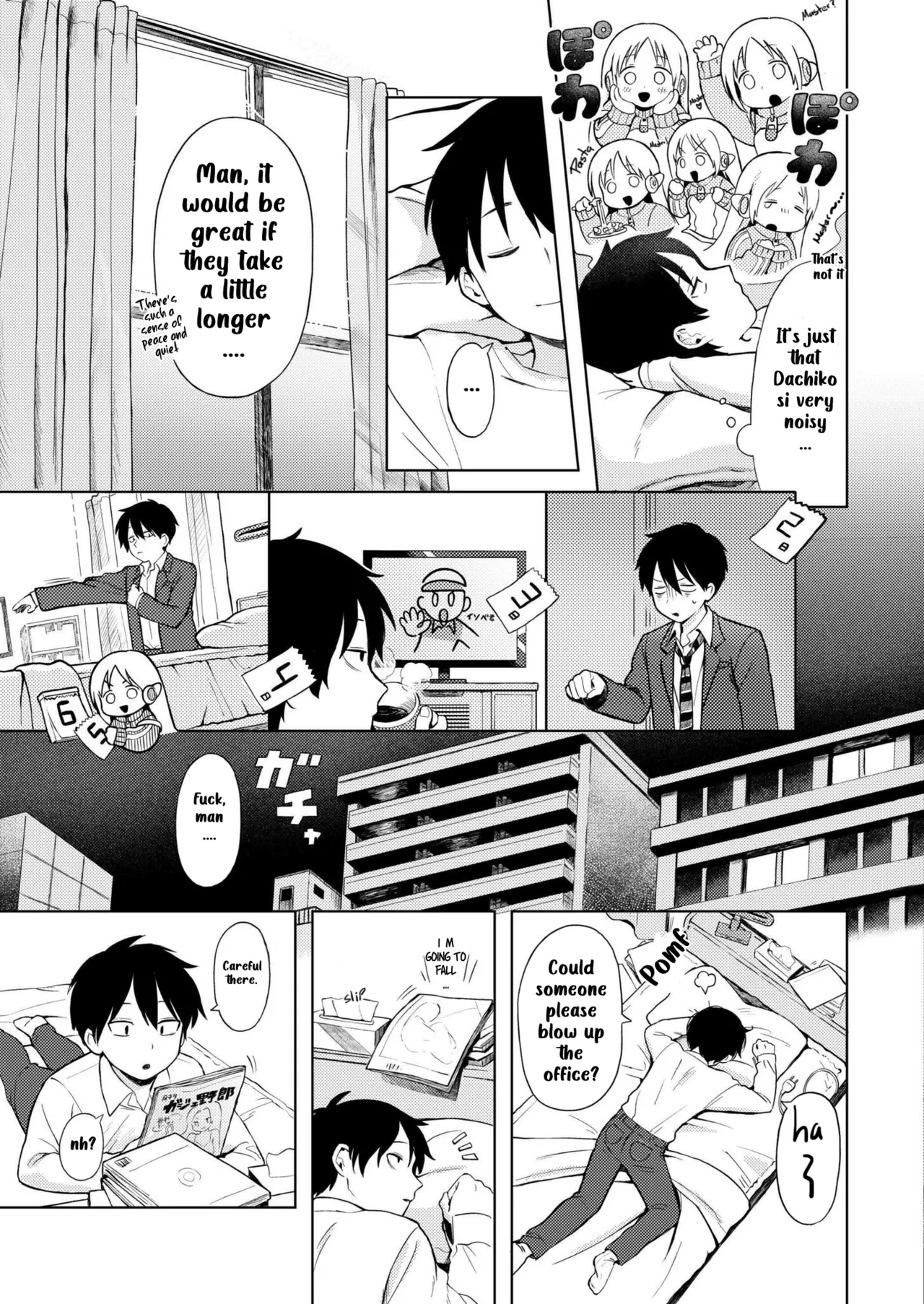 Beautiful Home Appliance Dachimakura  Bishoujo Kaden Dachimakura image number 12