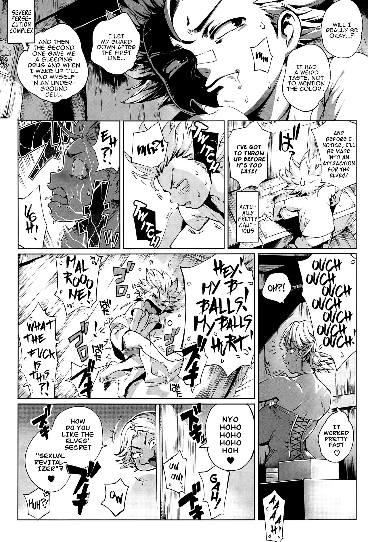 This Is The Mating Frontier! image number 22