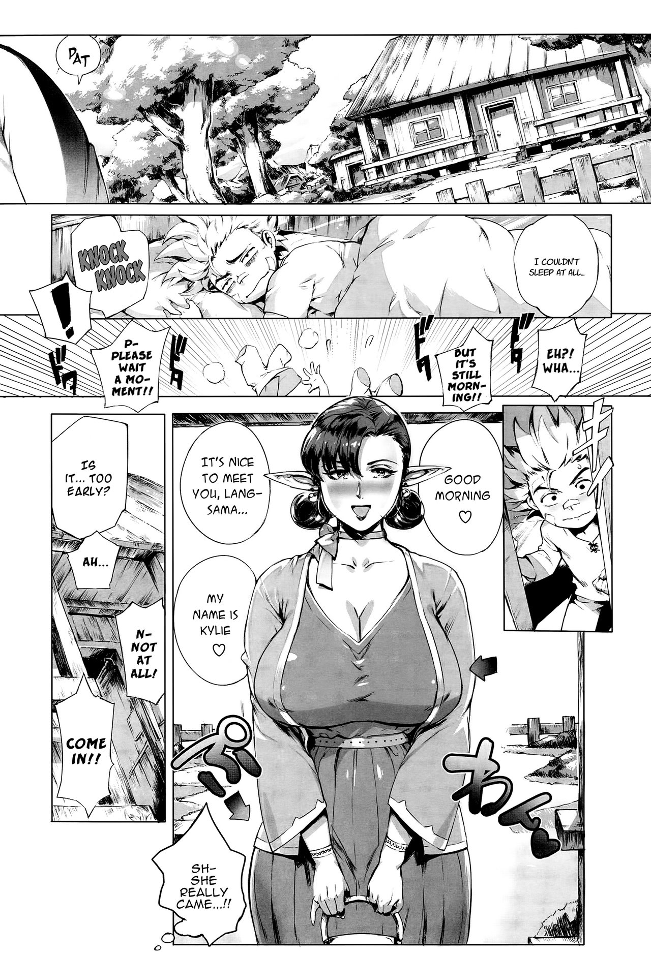 This Is The Mating Frontier! image number 8