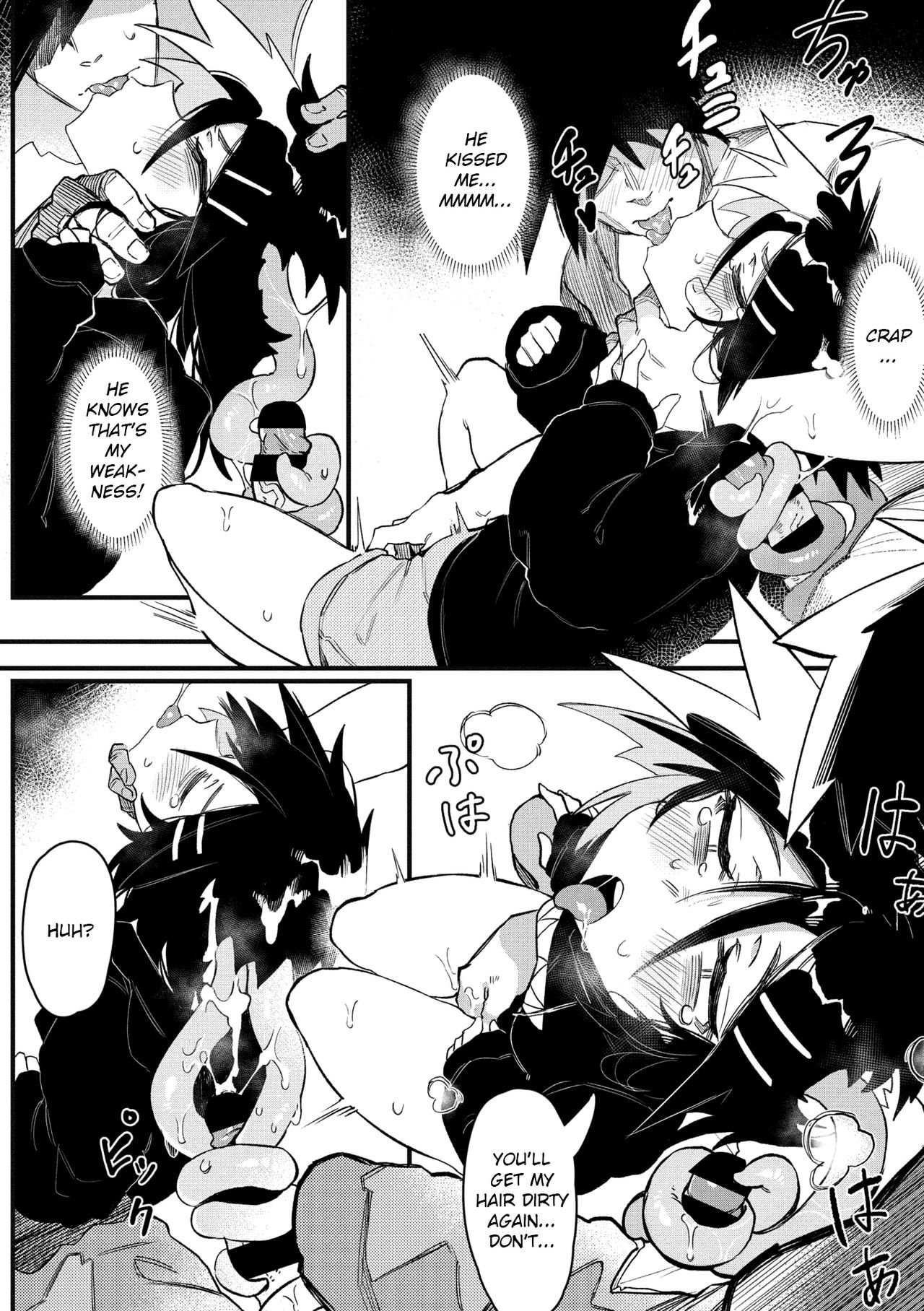 Karasu Chan Suki Kirai Daisuki image number 10