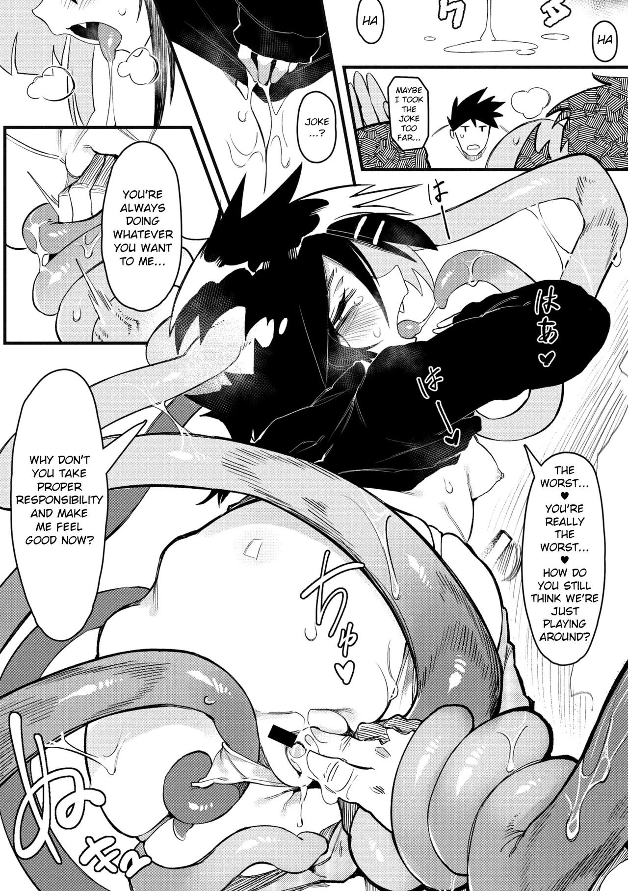 Karasu Chan Suki Kirai Daisuki image number 13