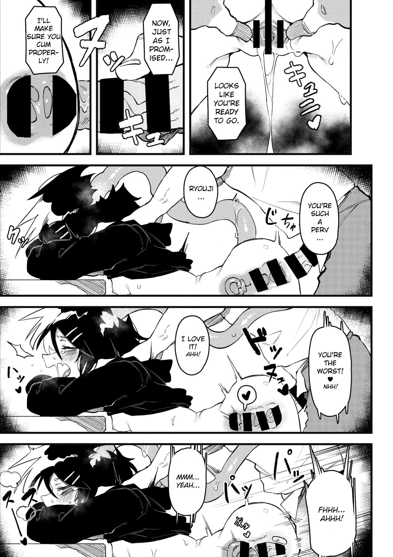 Karasu Chan Suki Kirai Daisuki image number 15