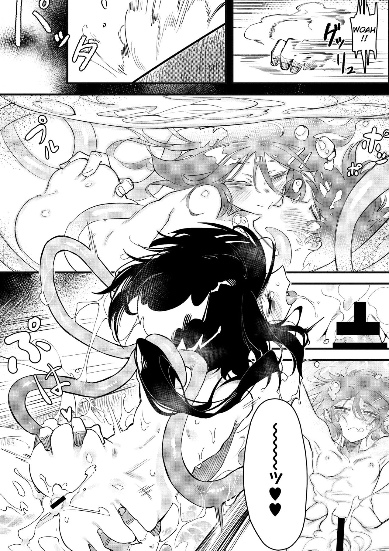 Karasu Chan Suki Kirai Daisuki image number 24