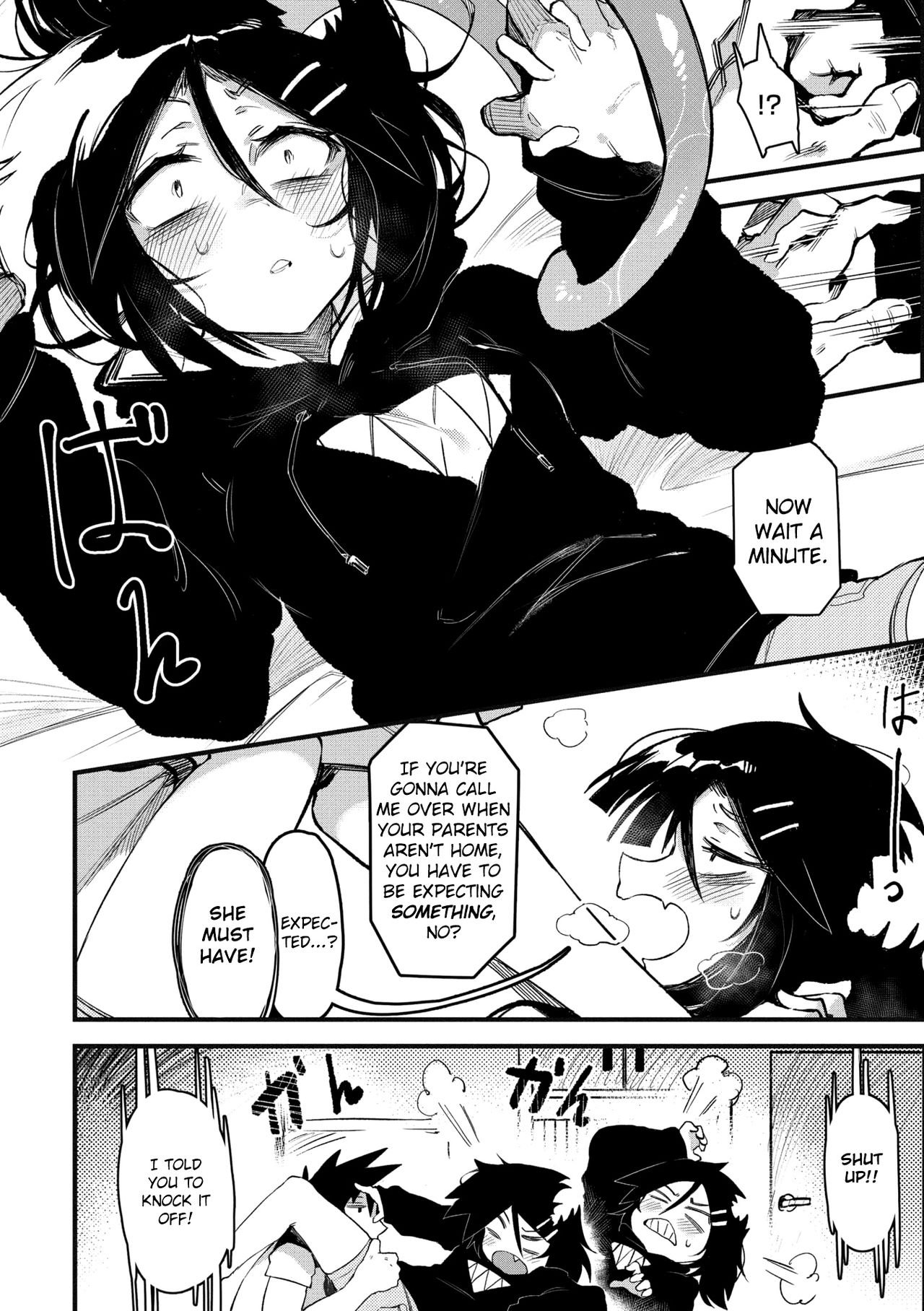 Karasu Chan Suki Kirai Daisuki image number 6