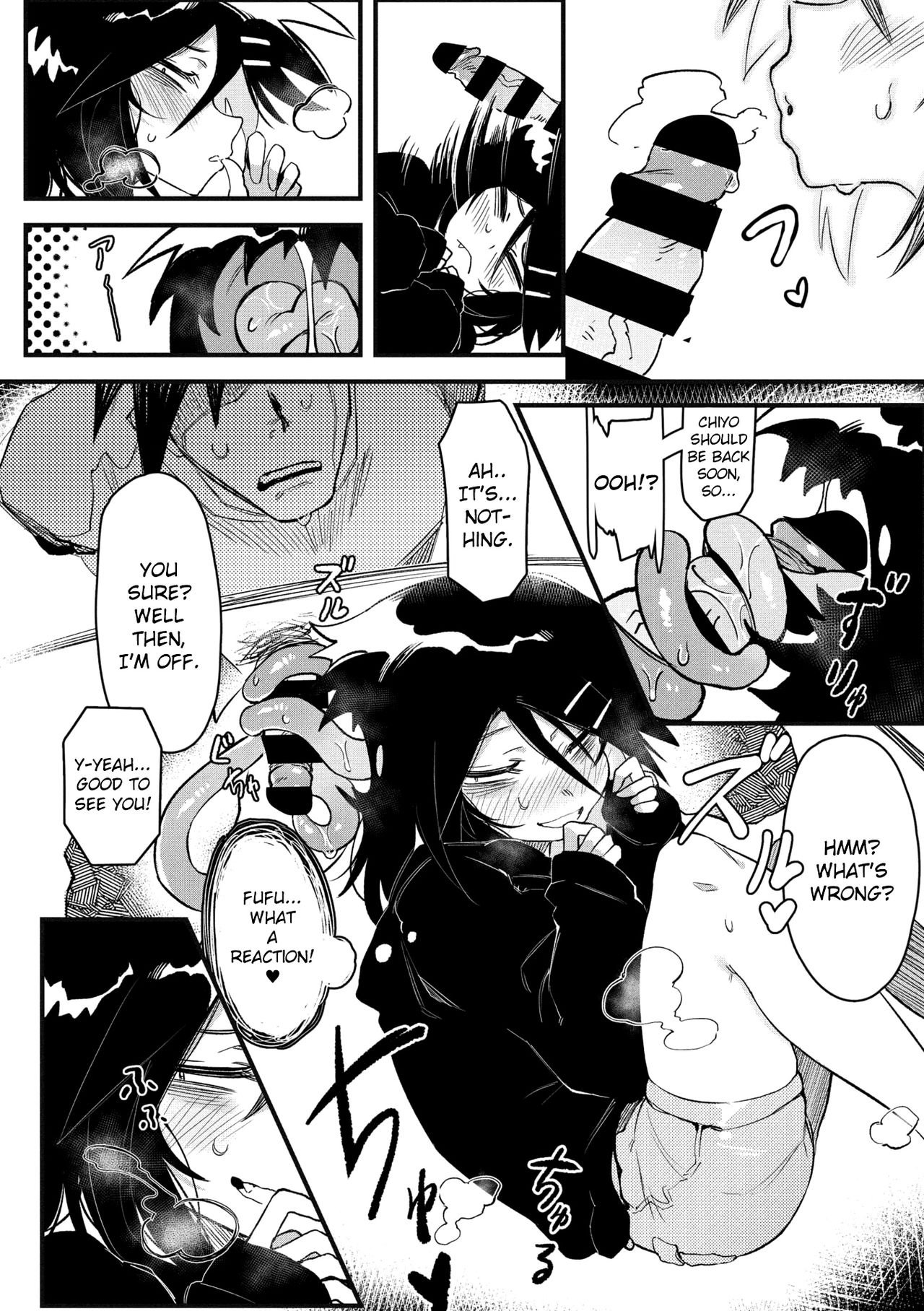 Karasu Chan Suki Kirai Daisuki image number 8