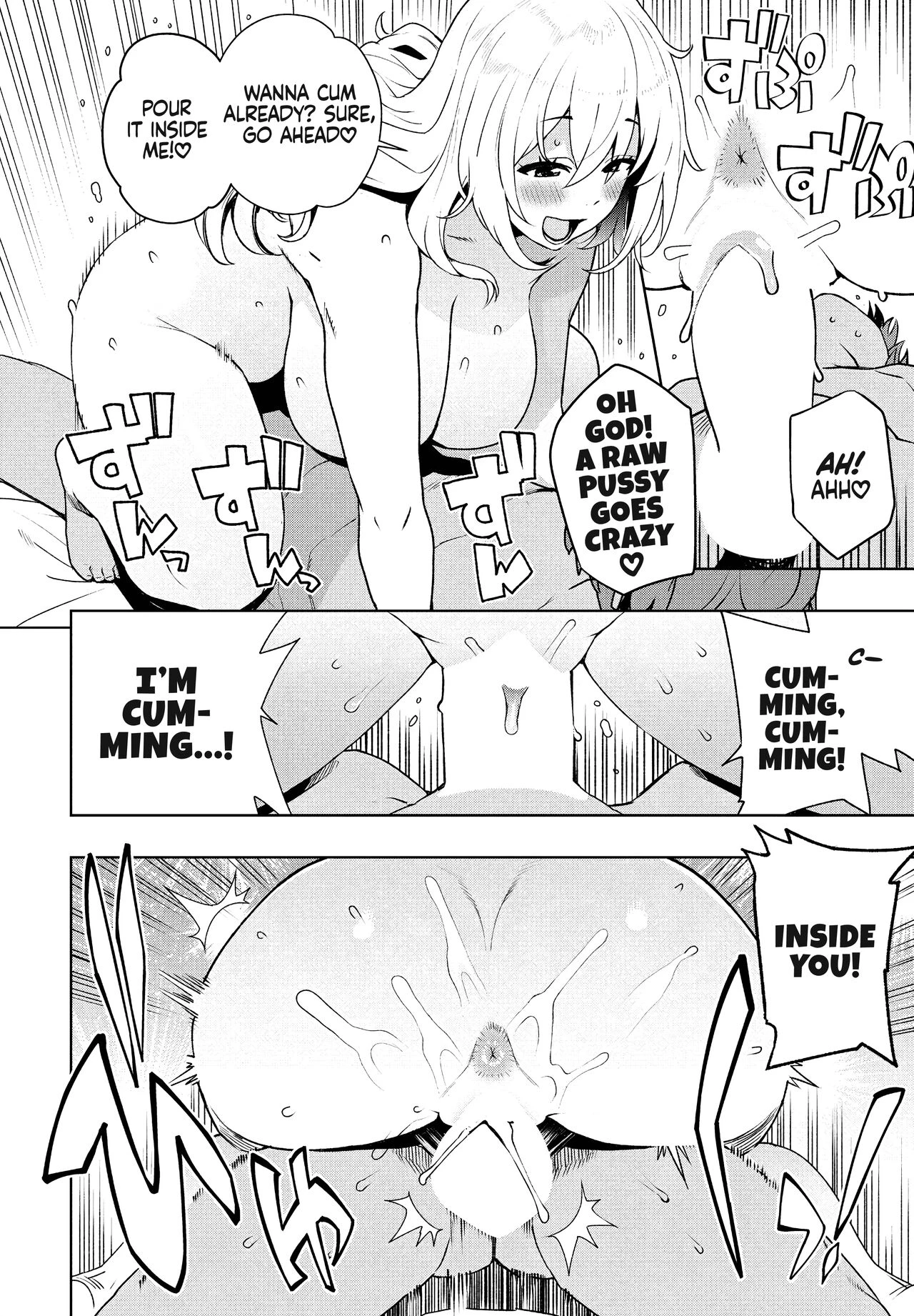 Whats Wrong with Starting Now?  Ima kara Hajimete Nani ga Warui image number 20