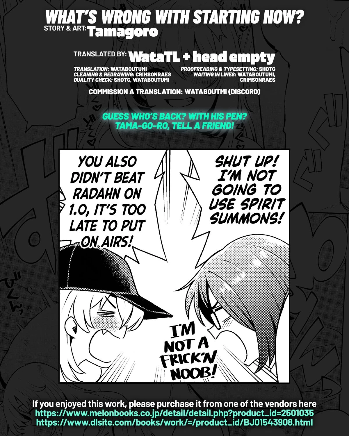 Whats Wrong with Starting Now?  Ima kara Hajimete Nani ga Warui image number 27