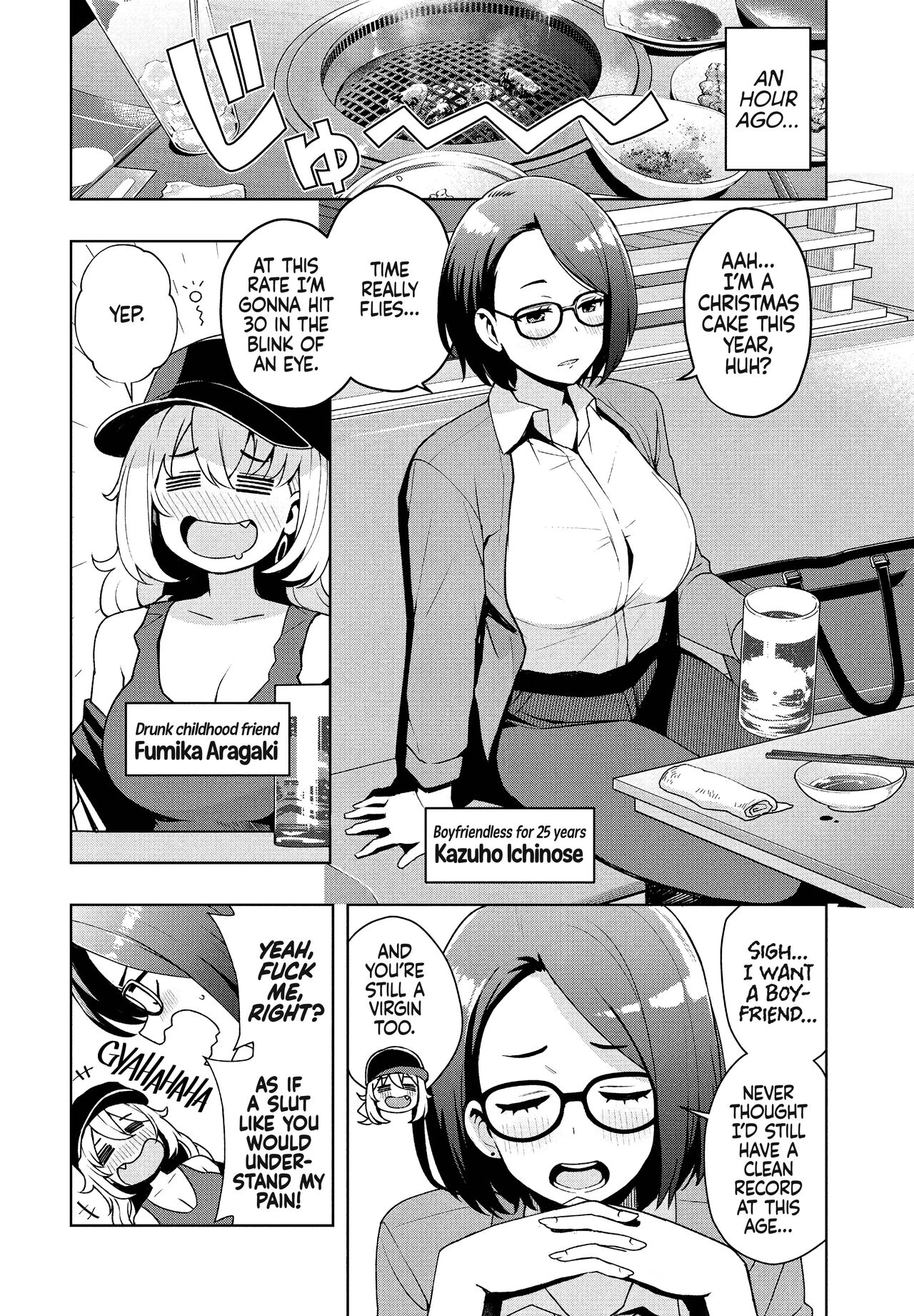 Whats Wrong with Starting Now?  Ima kara Hajimete Nani ga Warui image number 2