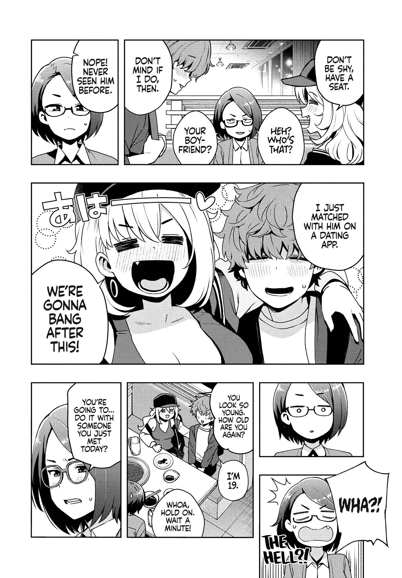 Whats Wrong with Starting Now?  Ima kara Hajimete Nani ga Warui image number 4
