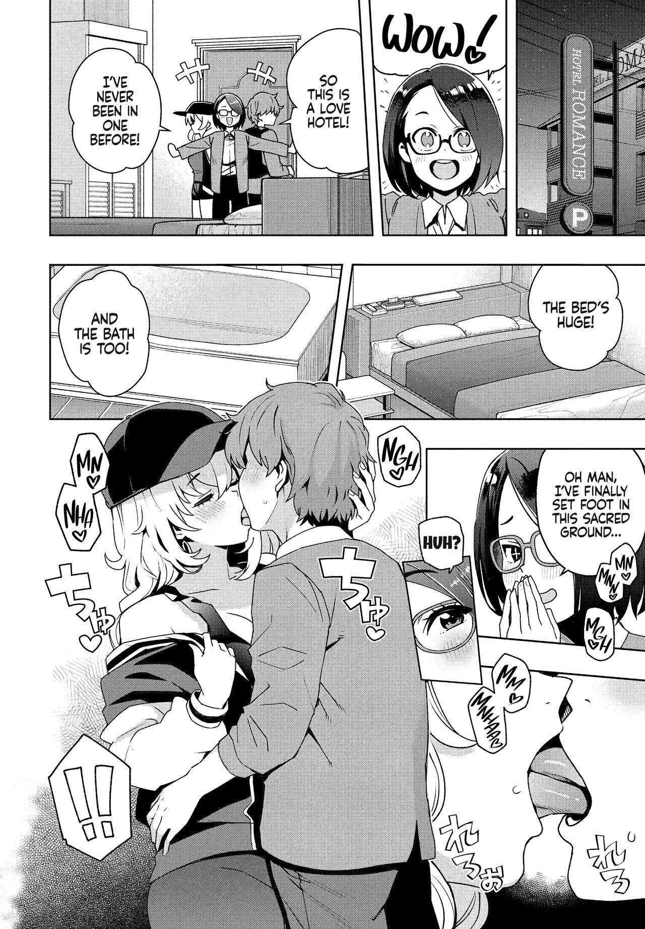 Whats Wrong with Starting Now?  Ima kara Hajimete Nani ga Warui image number 6