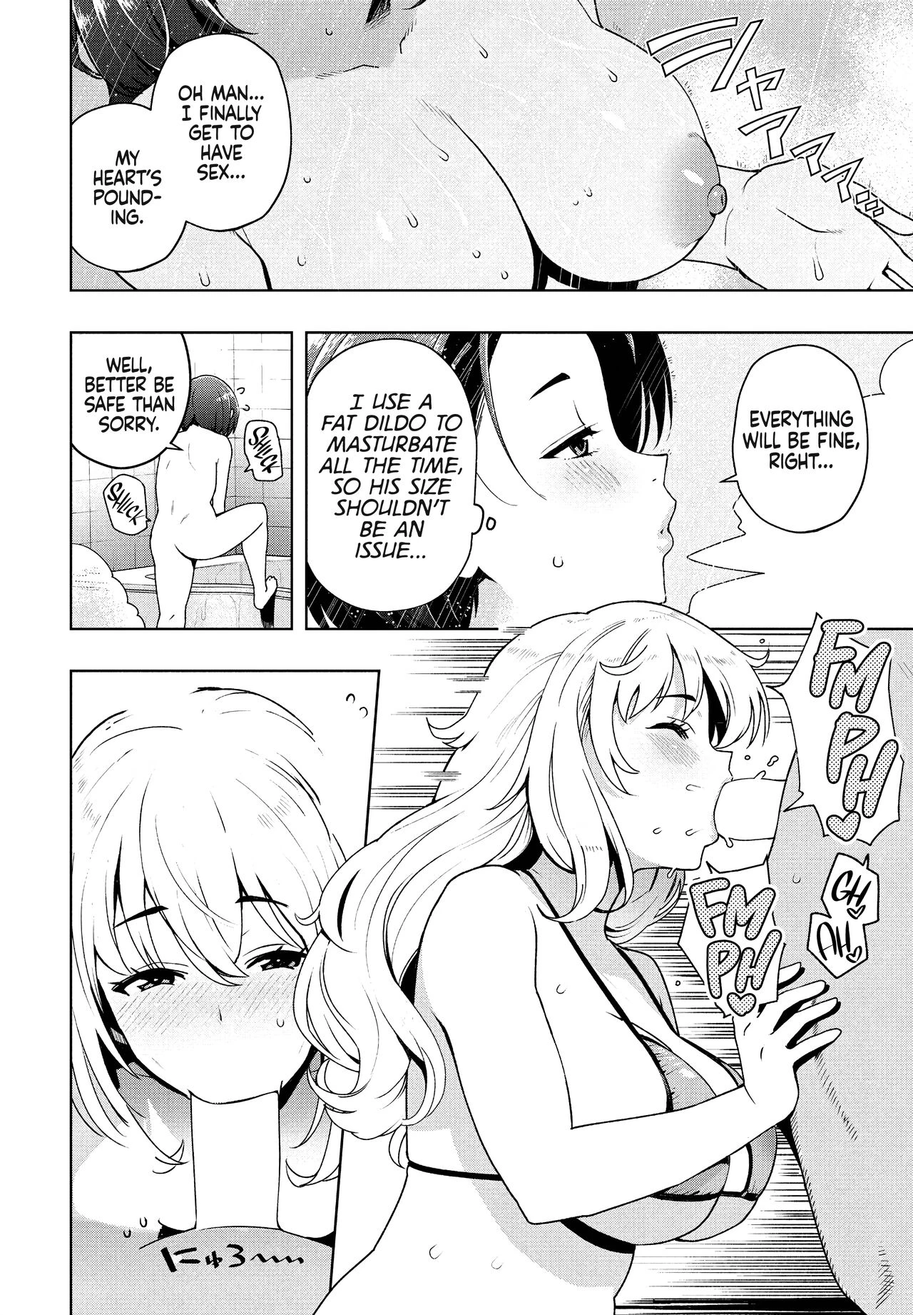 Whats Wrong with Starting Now?  Ima kara Hajimete Nani ga Warui image number 8