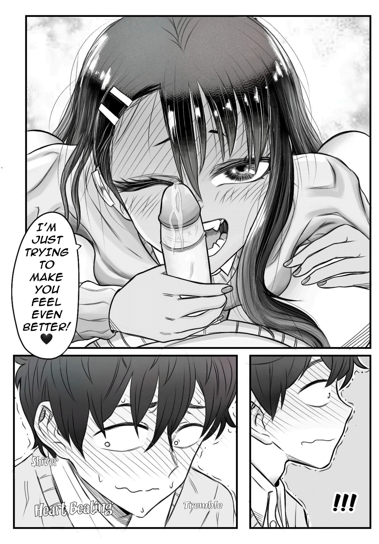 One Night With Nagatoro-san! image number 42