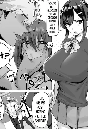 The Secret of the Senpai I Secretly Admire  Hisoka ni Akogareteru Senpai no Himitsu