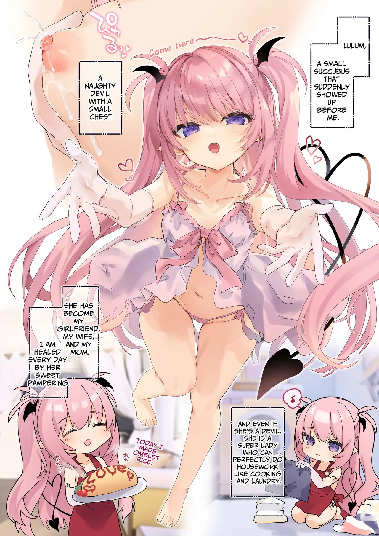 Ama Milk -Succu Mama to Natsuyasumi- image number 2