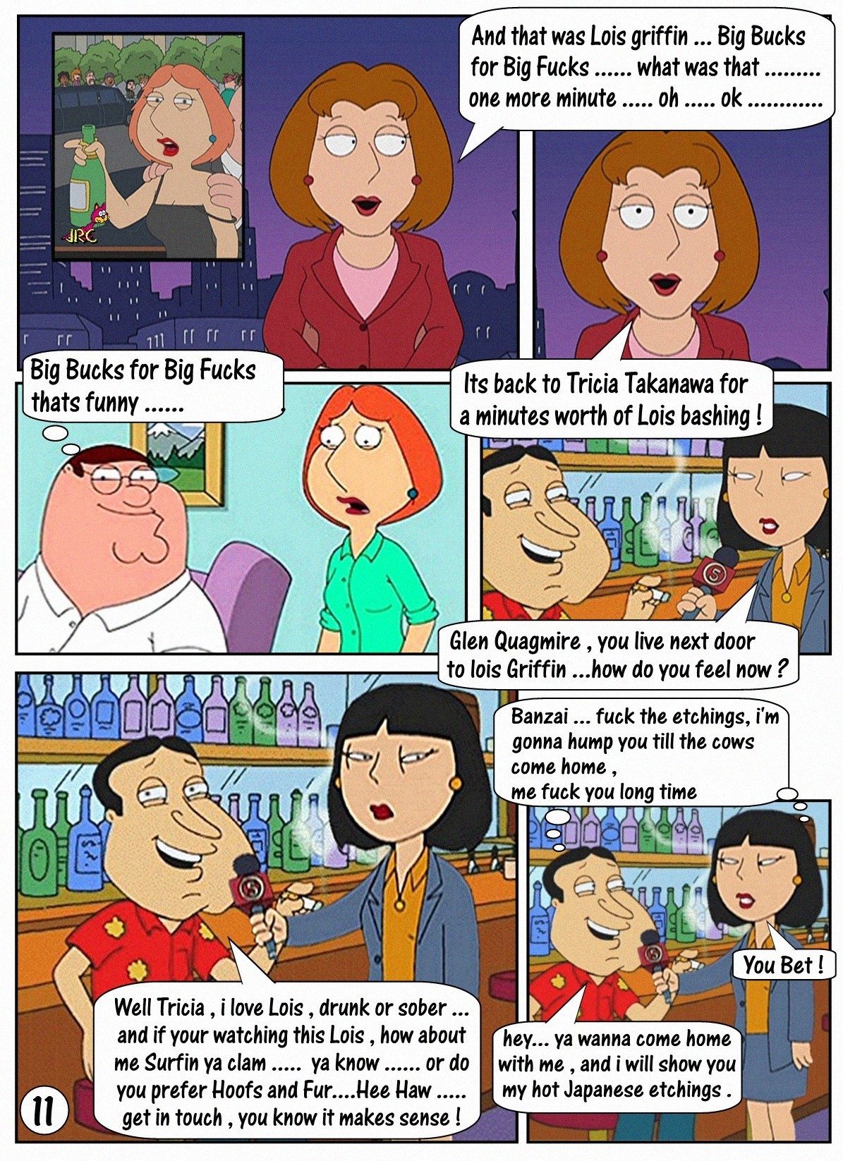 The Retrospective Adventures Of A Housewife Turned Porno Star ? Lois image number 11