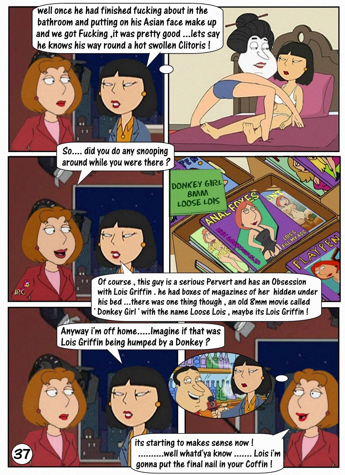 The Retrospective Adventures Of A Housewife Turned Porno Star ? Lois image number 37