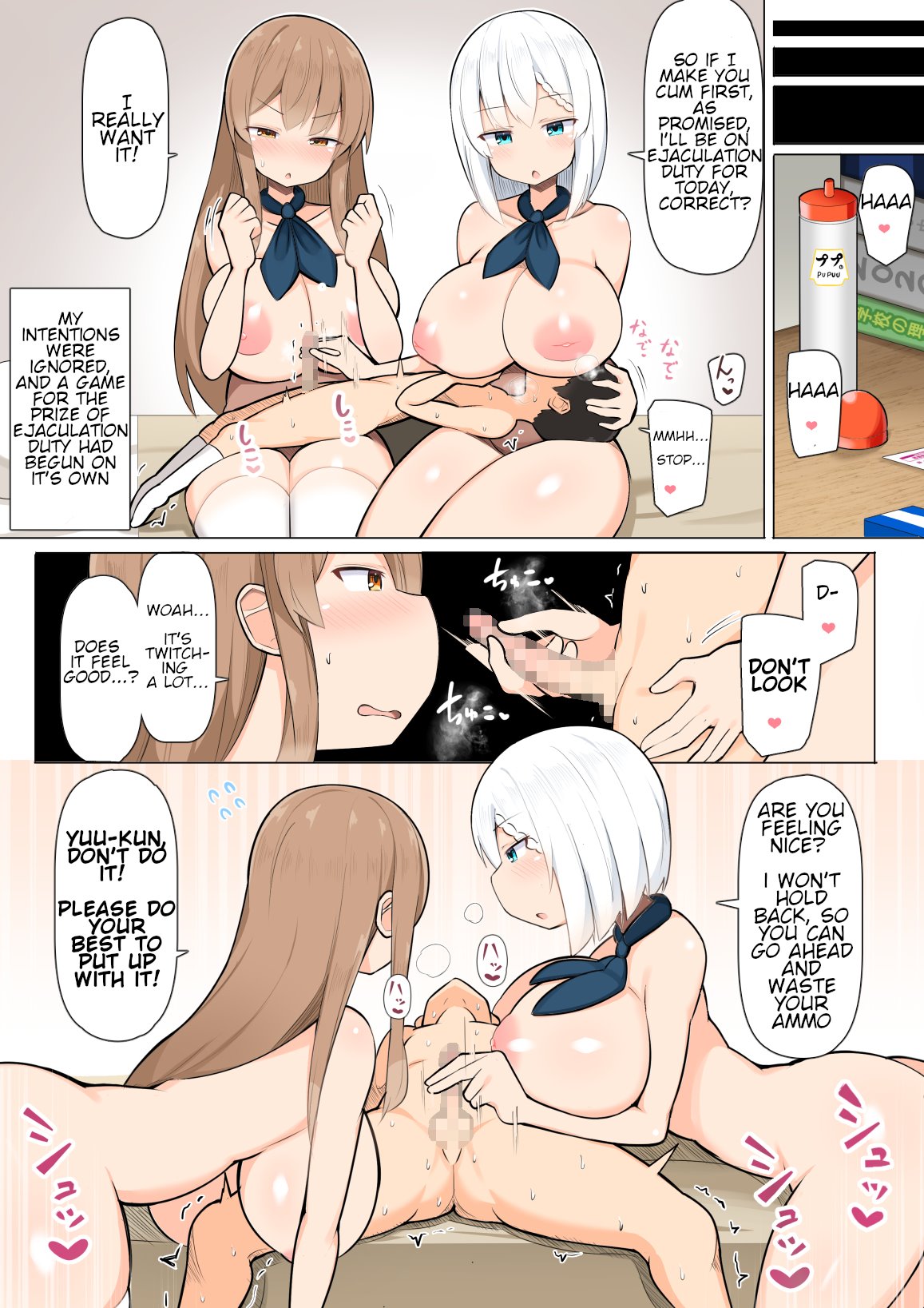 Onee-chan-tachi to Amaama Jukenbenkyou image number 20