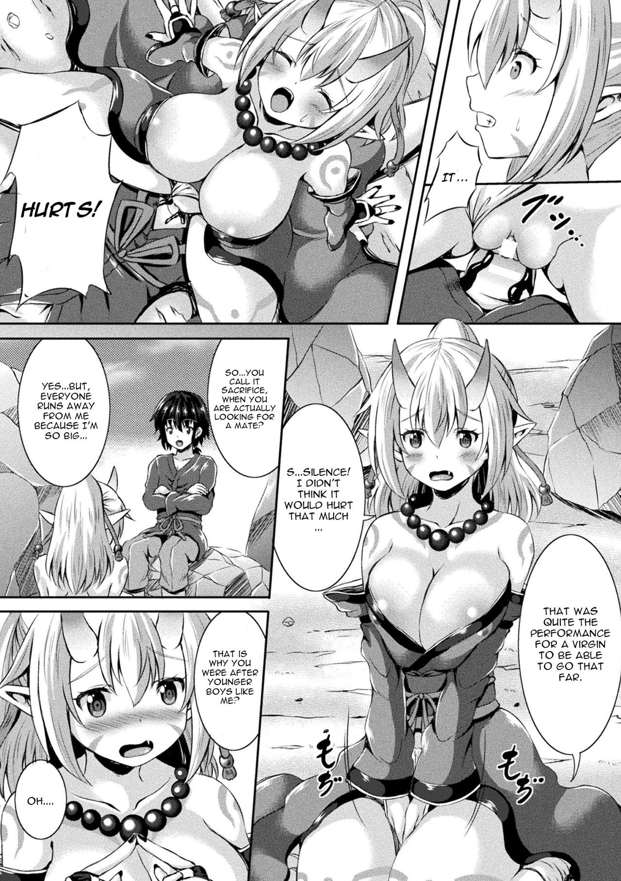 Even An Onis Daughter Wants To Marry! image number 4