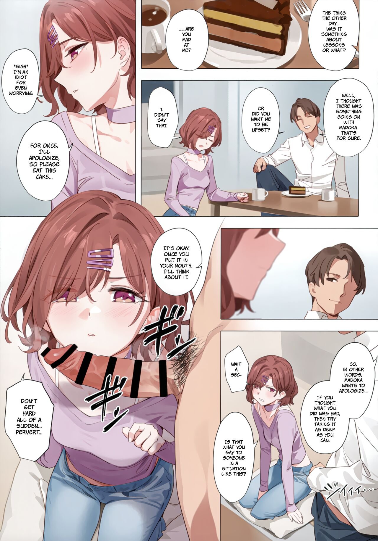 OrangeMaru (YD) Murasaki no Yume  Purple Dream (The iDOLM@STER Shiny Colors) English image number 13