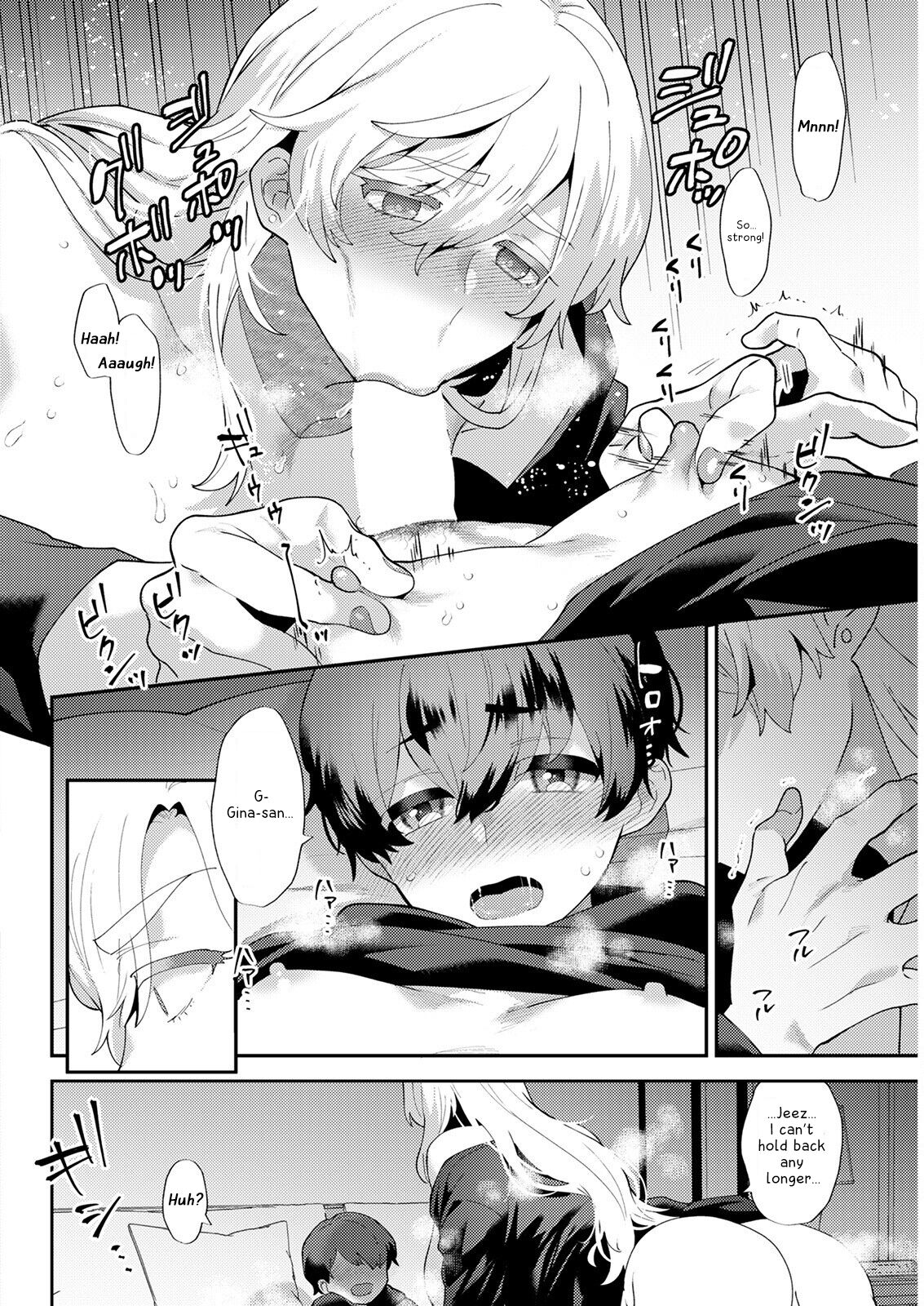 Im just an ordinary college student but a mafia boss lady is madly in love with me! English image number 11