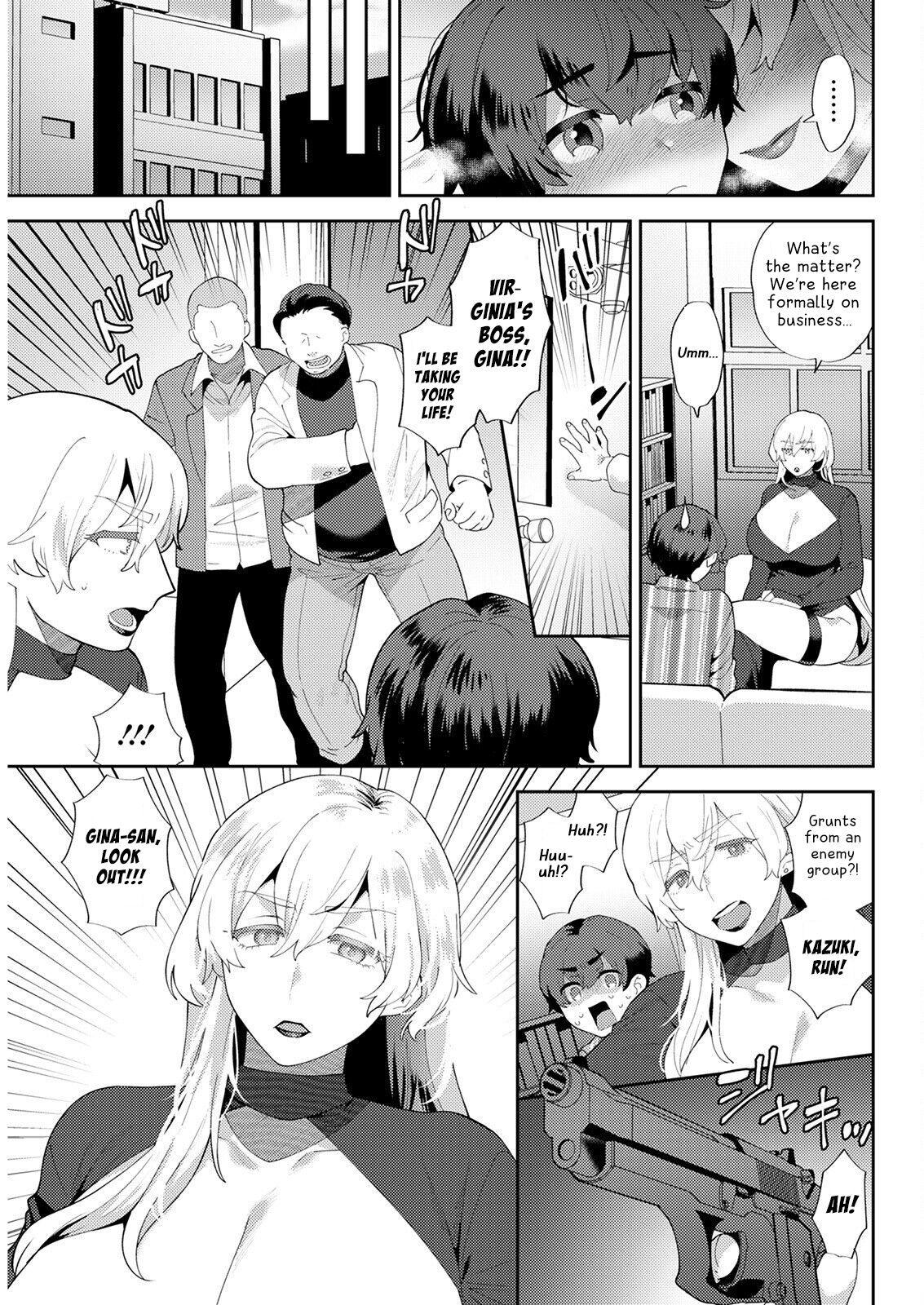 Im just an ordinary college student but a mafia boss lady is madly in love with me! English image number 18