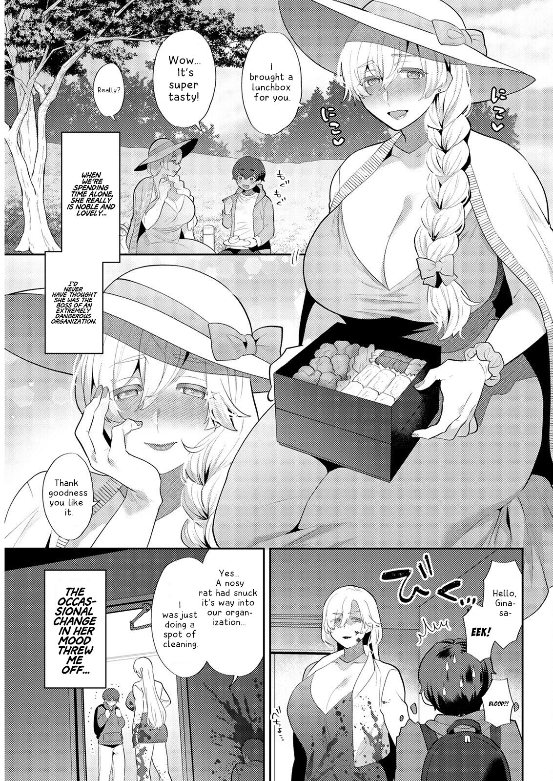 Im just an ordinary college student but a mafia boss lady is madly in love with me! English image number 6