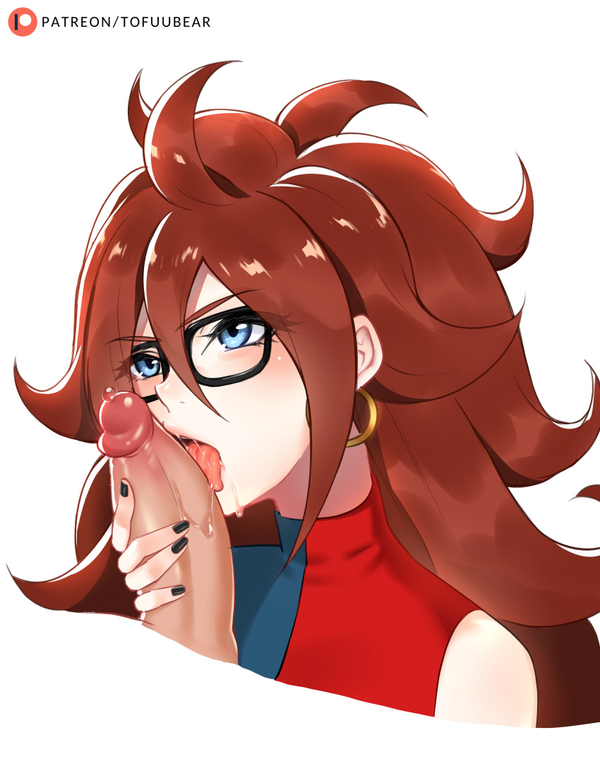 Android 21 (Lab Coat) porn image number 10