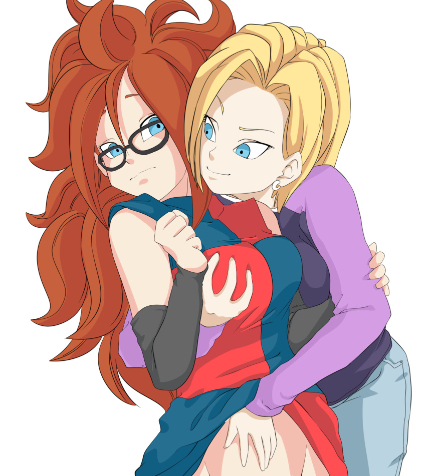 Android 21 (Lab Coat) porn image number 26