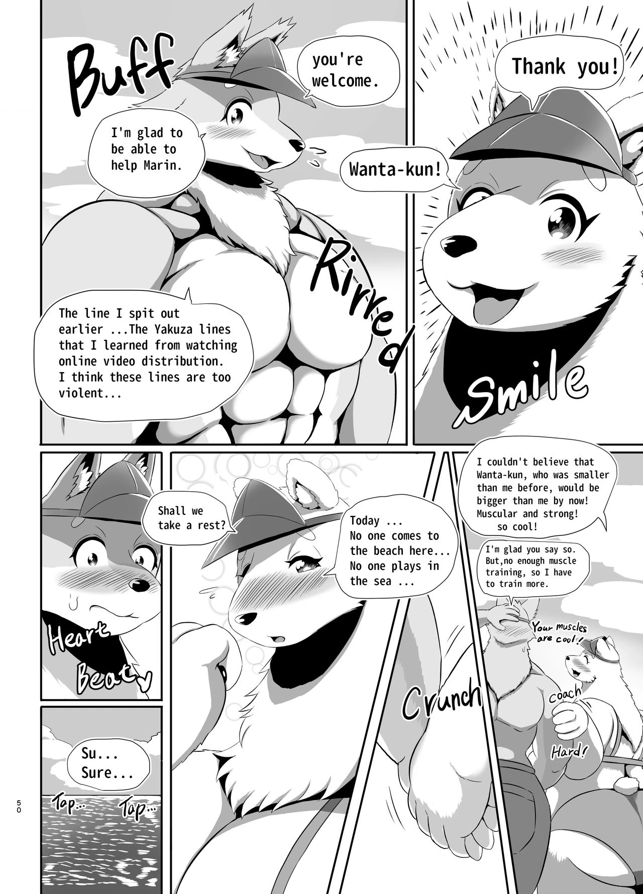 Beach Life Guard 30years old Polar bear woman First love  Kaihinkyumeishi Misoji Shirokumaonna Hajimete no Koi image number 49