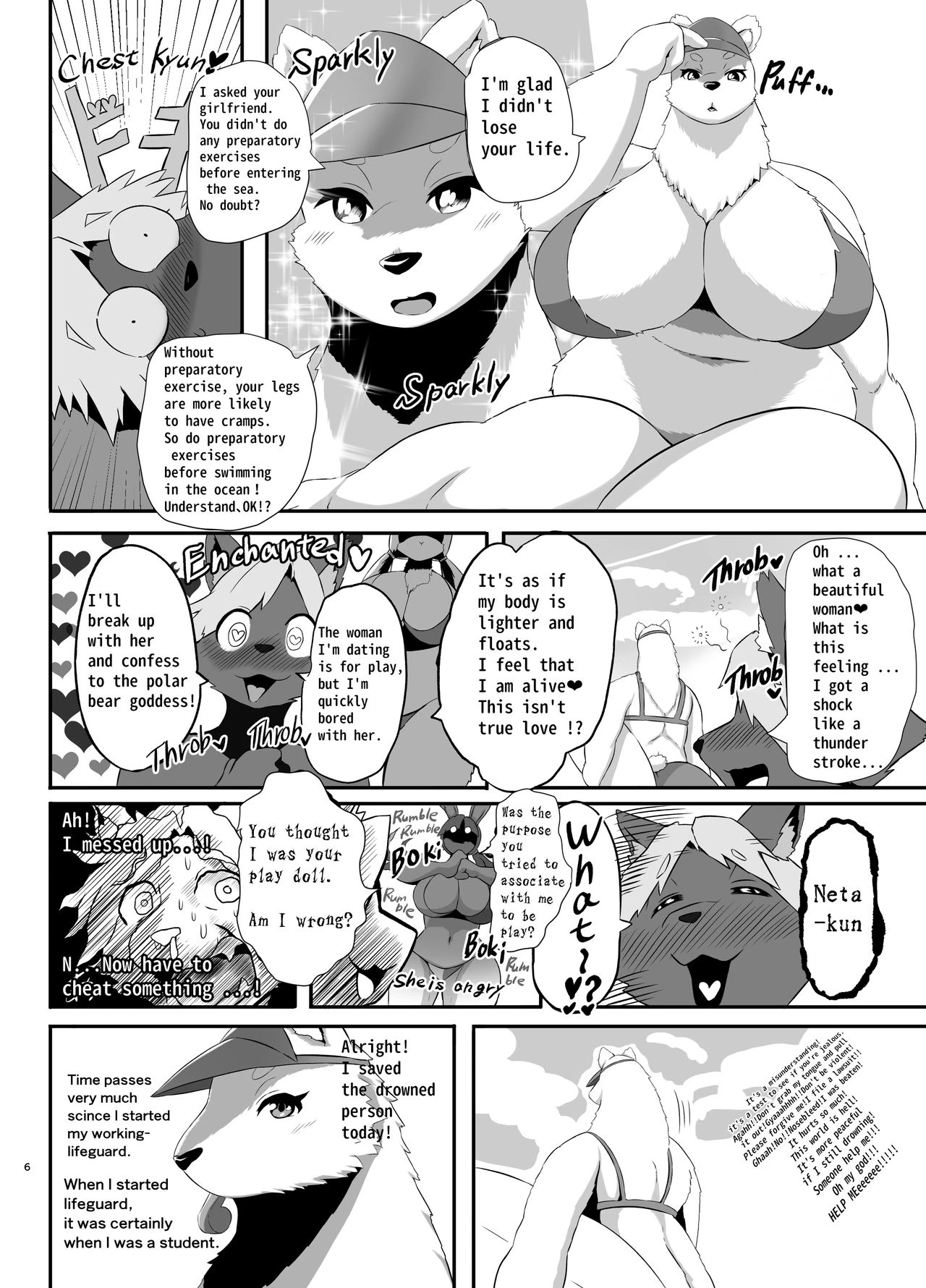 Beach Life Guard 30years old Polar bear woman First love  Kaihinkyumeishi Misoji Shirokumaonna Hajimete no Koi image number 5