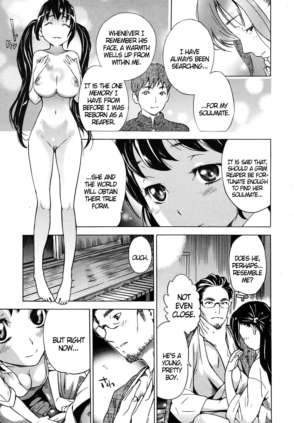 First Love image number 24