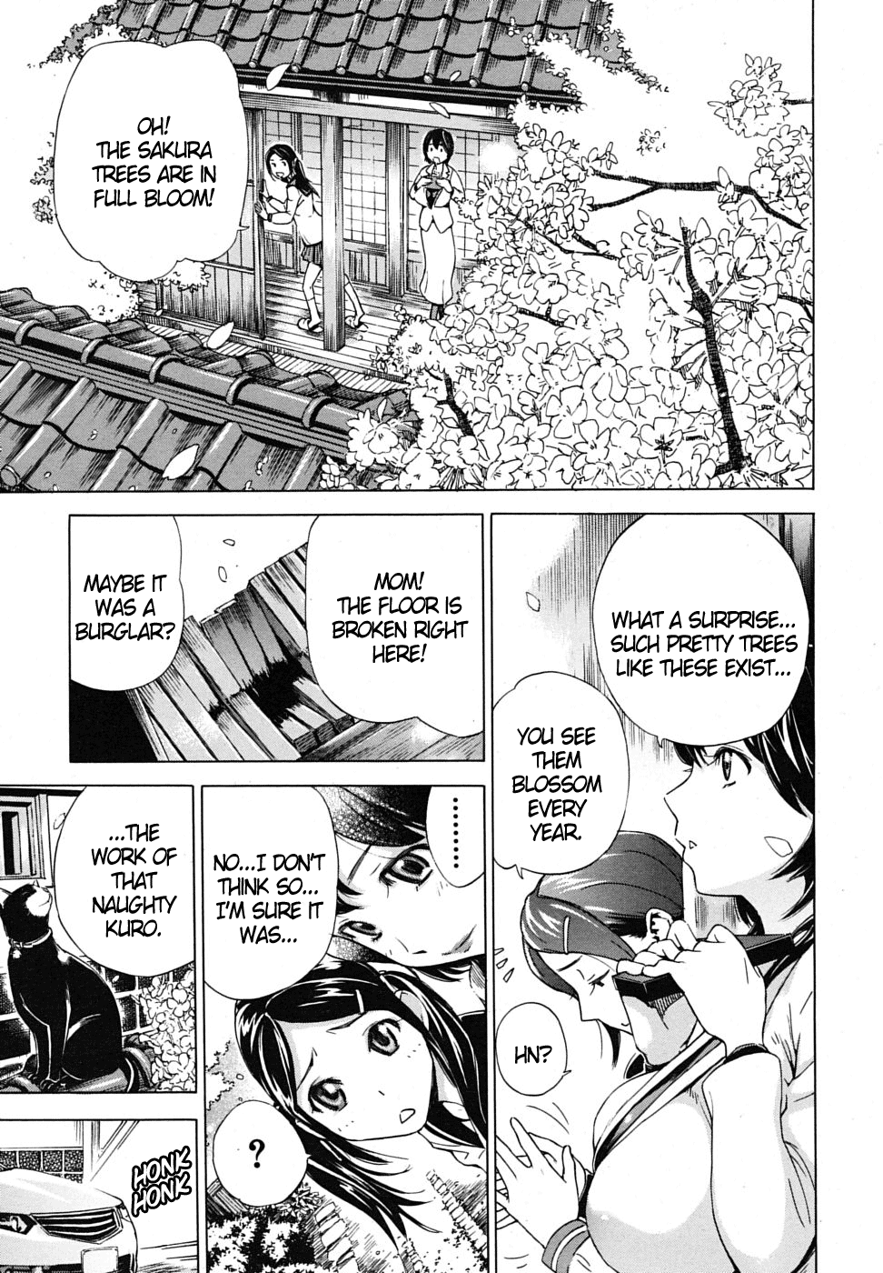 First Love image number 40