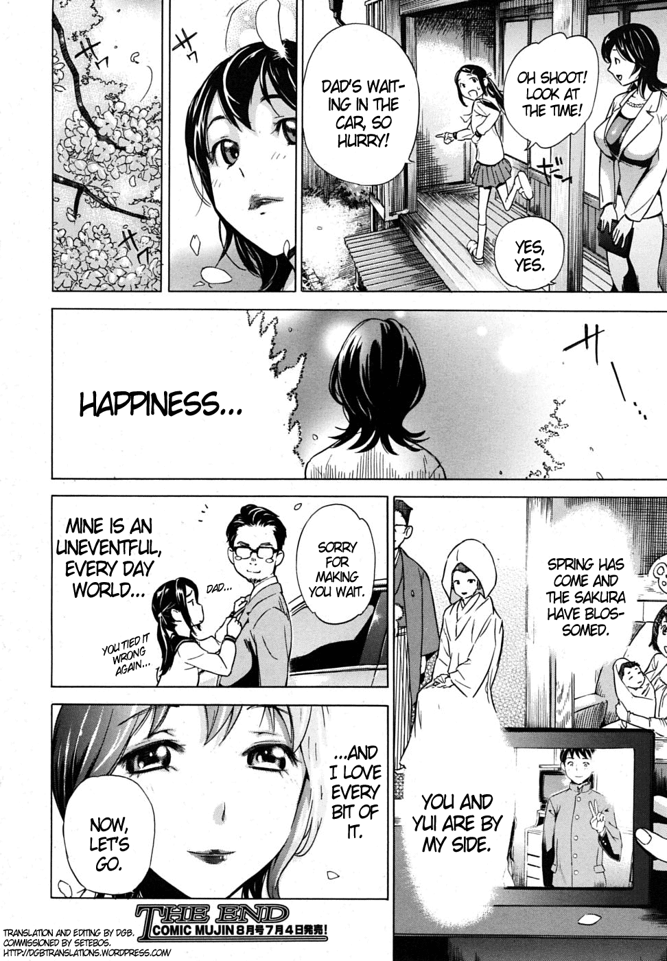 First Love image number 41