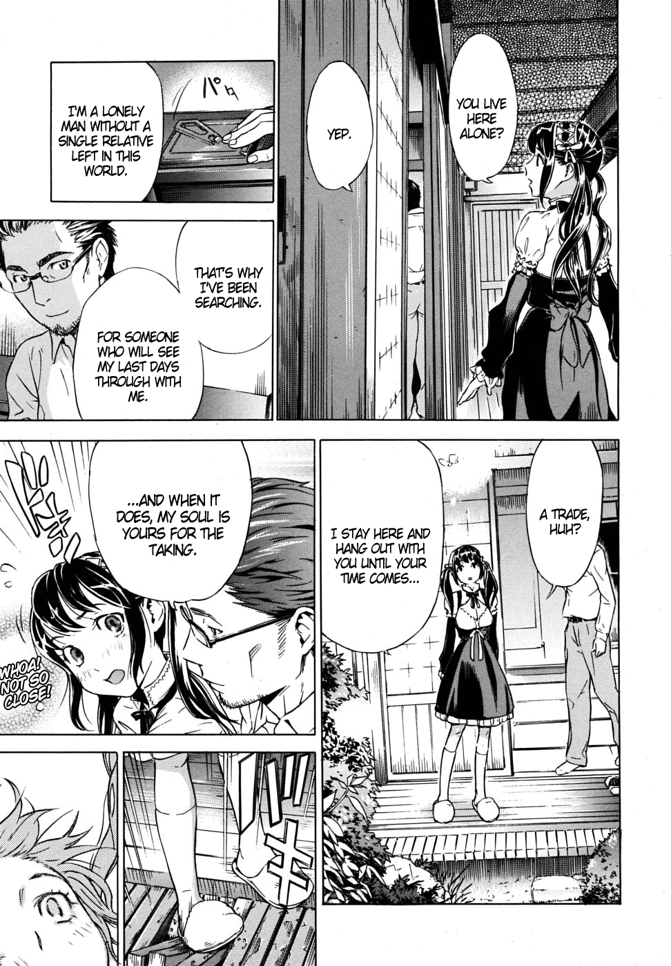 First Love image number 6