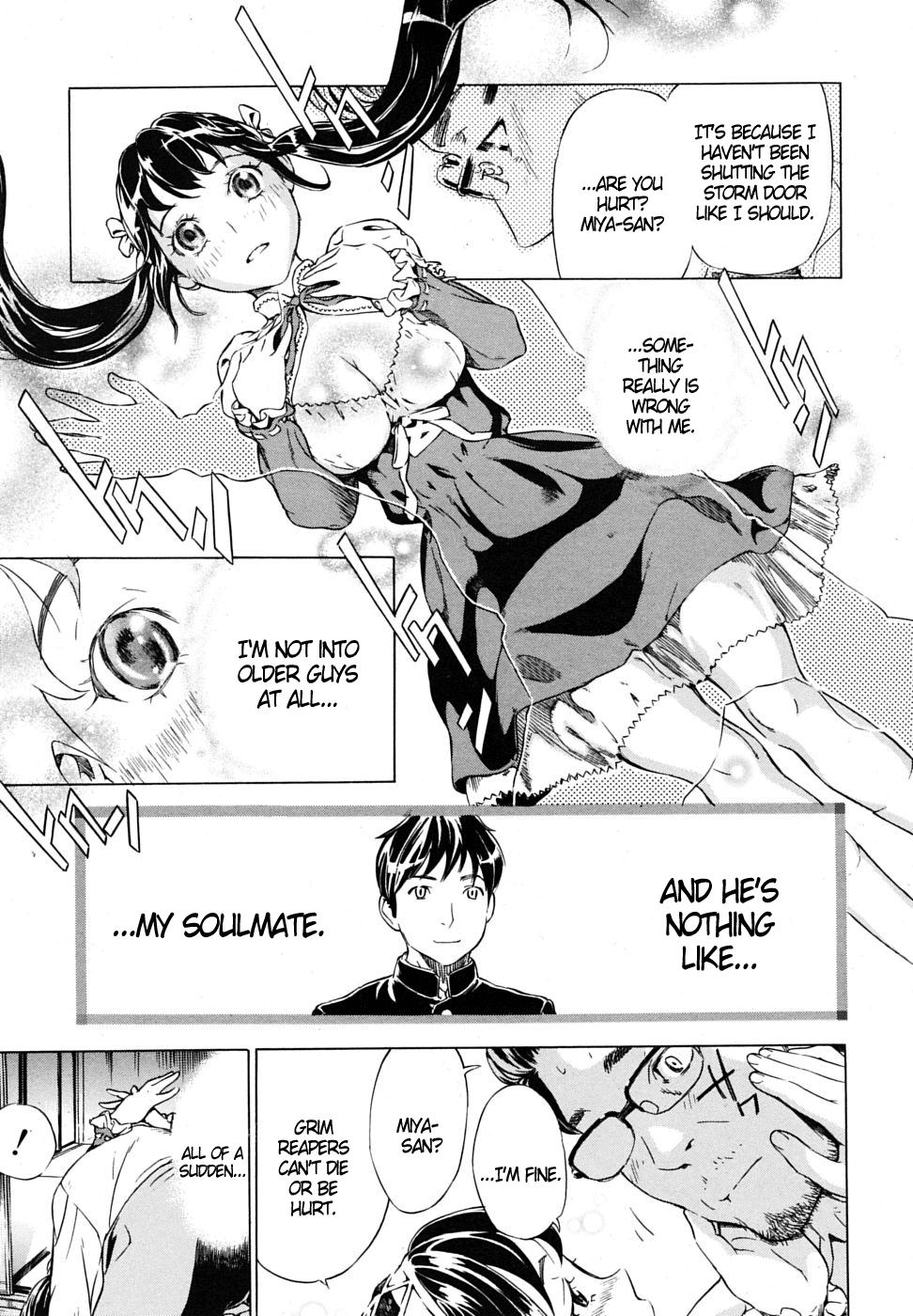 First Love image number 8