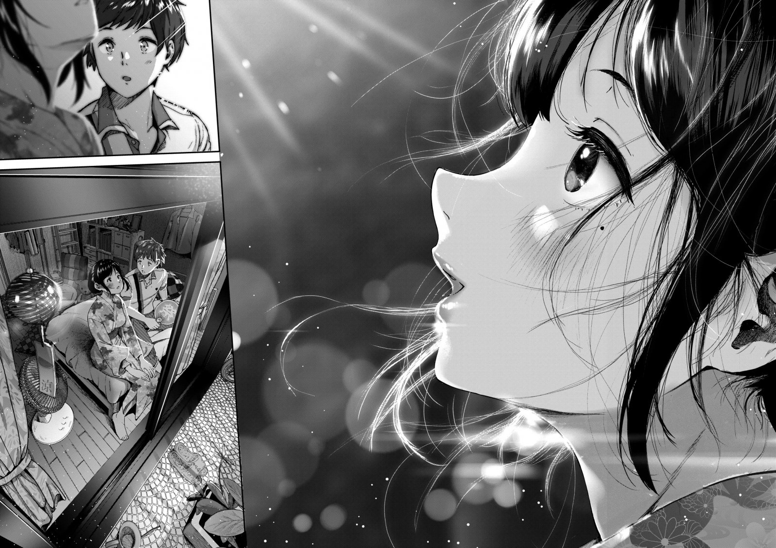 Summer and Innocence image number 6