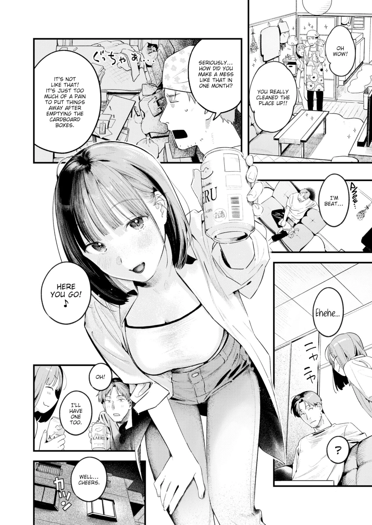 The Peach Snatcher image number 9
