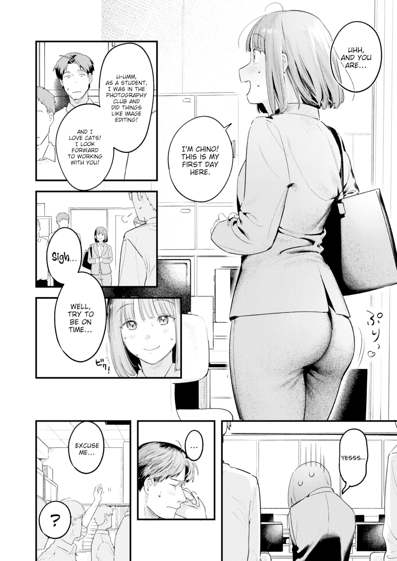 The Peach Snatcher image number 3