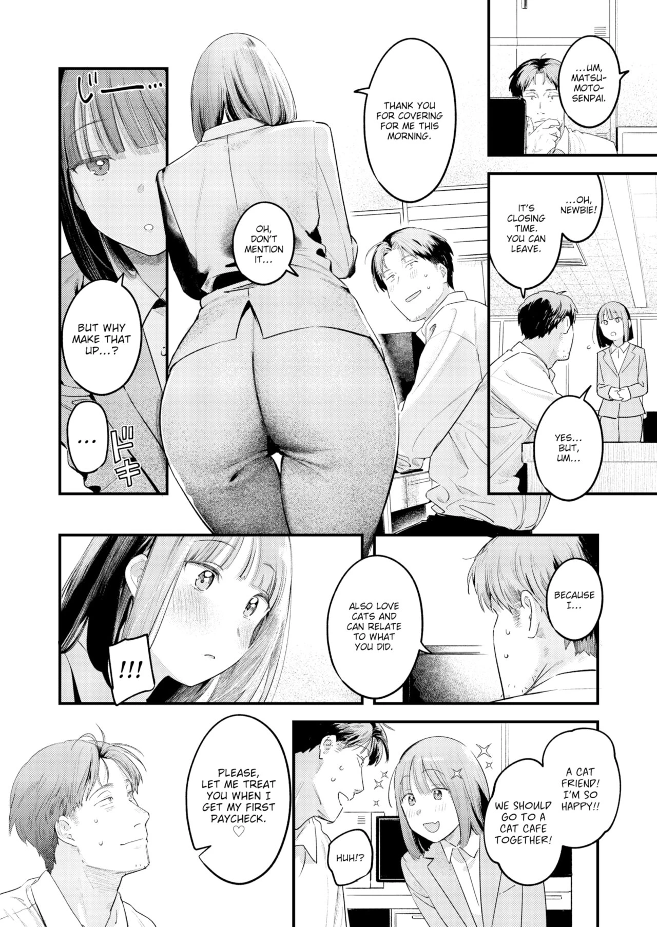The Peach Snatcher image number 5