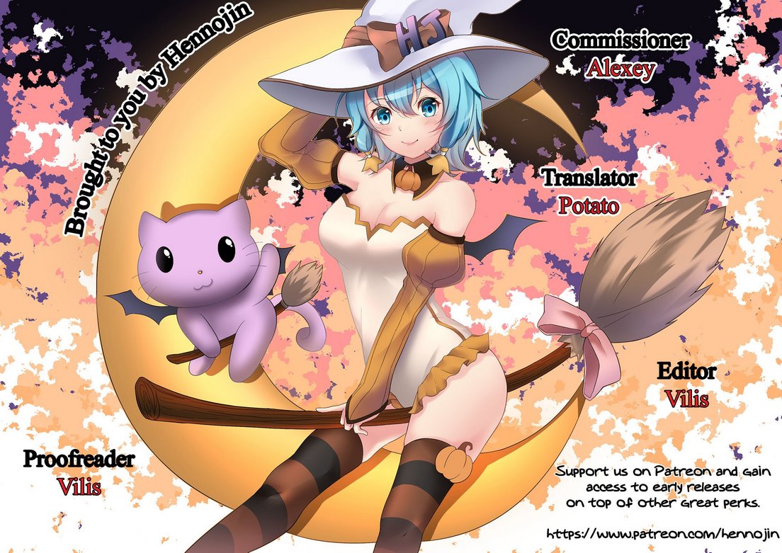 Does Senpai Not Like This Kind of Thing!? image number 20