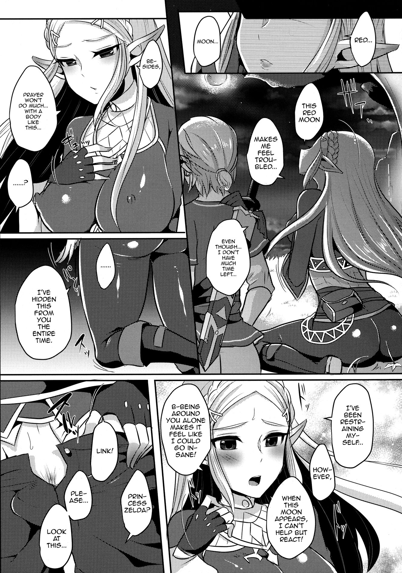 Yuuwaku no Akaitsuki to Futari no Himitsu image number 14