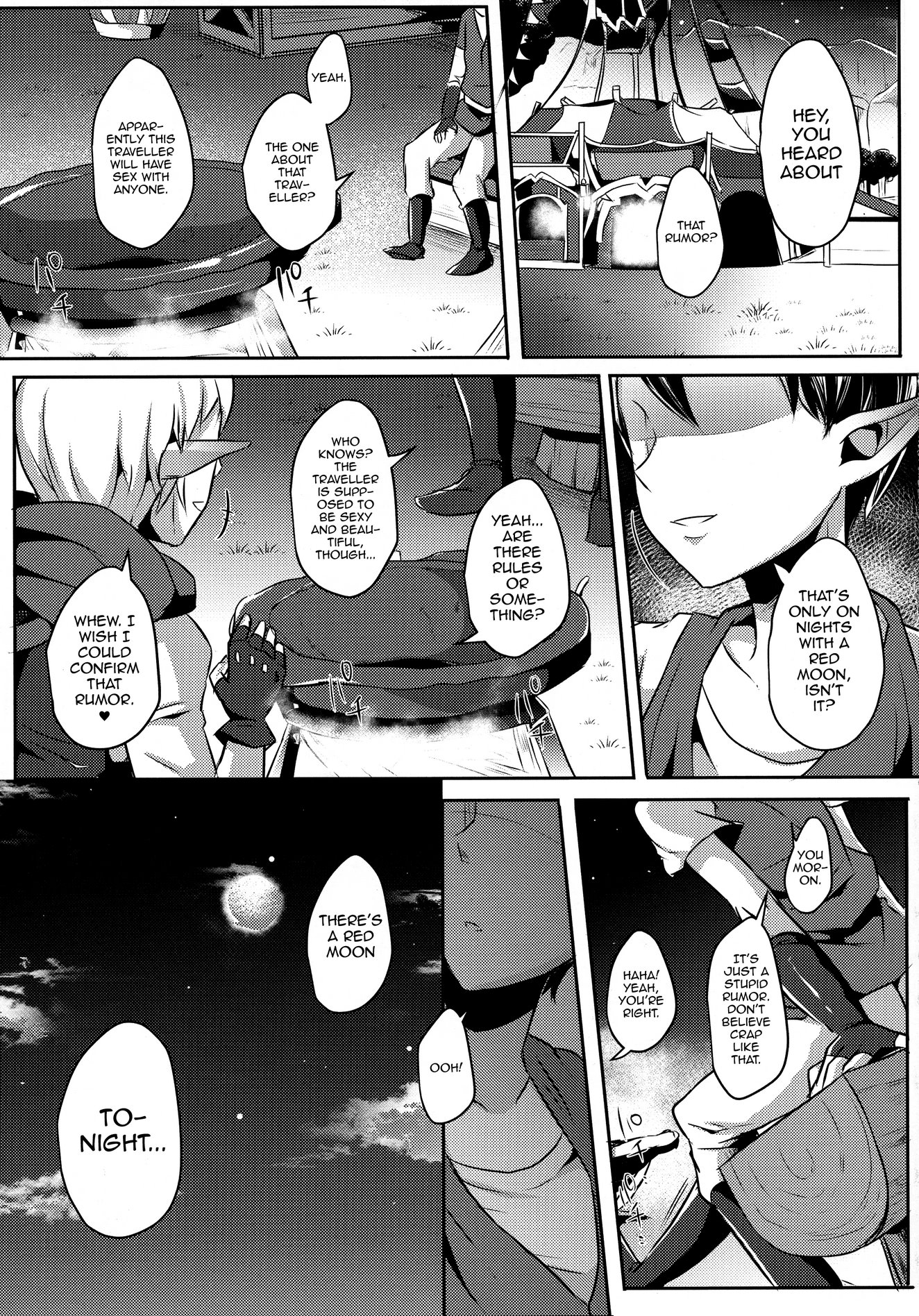 Yuuwaku no Akaitsuki to Futari no Himitsu image number 4