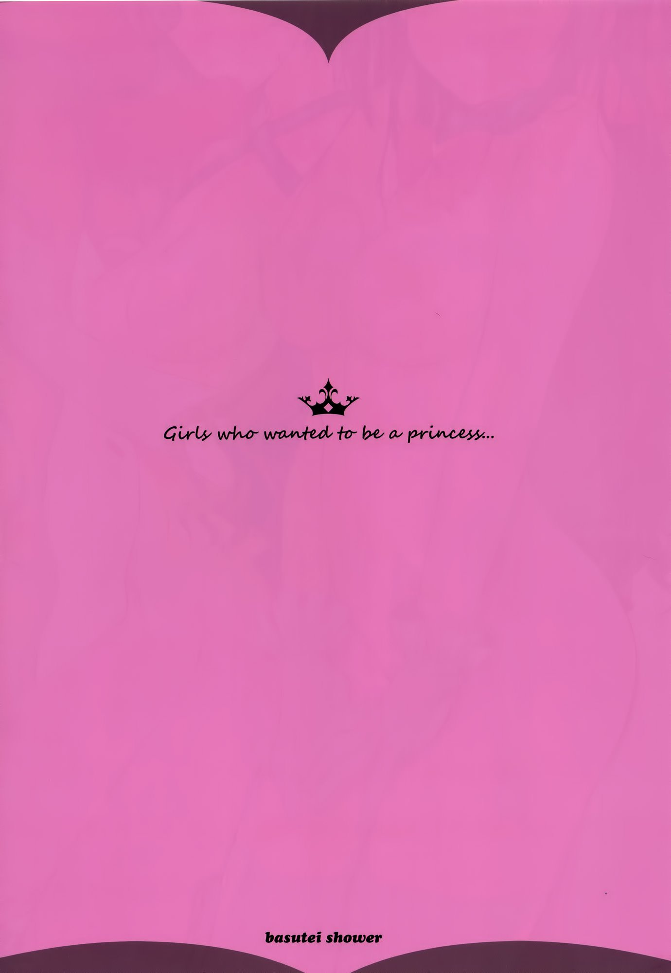 CINDERELLA*MASTER*PARTY image number 43