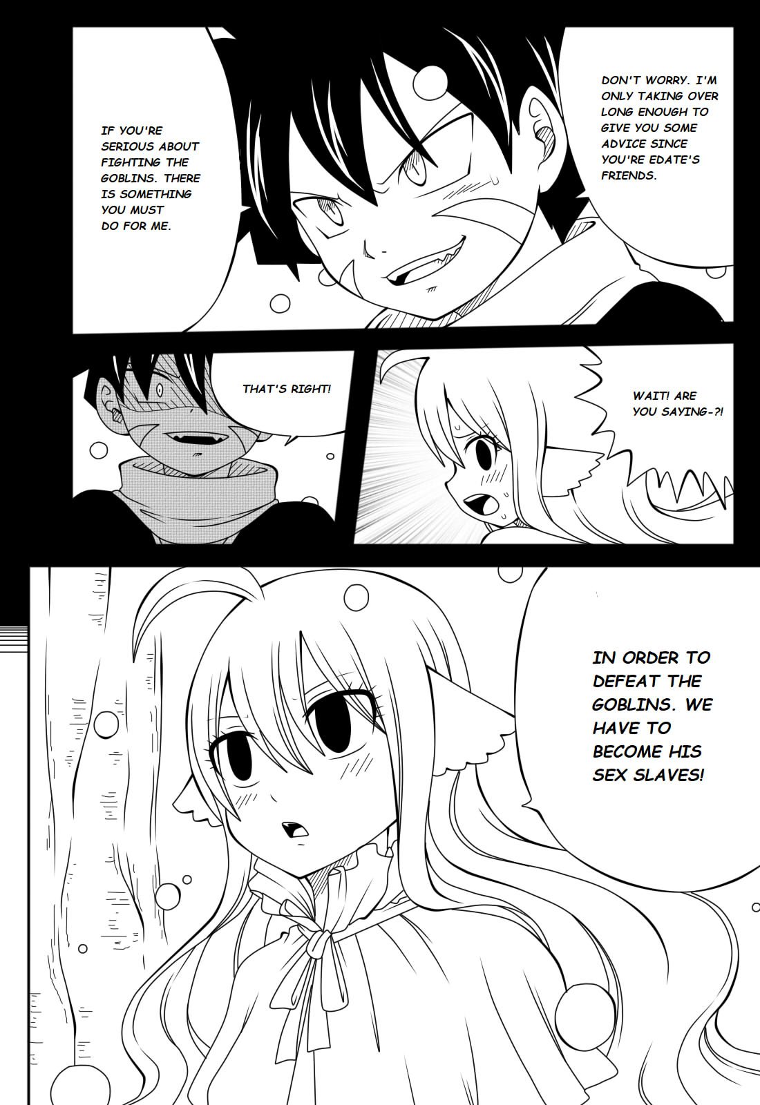 Fairy Tail H Quest Ch. 4 image number 9