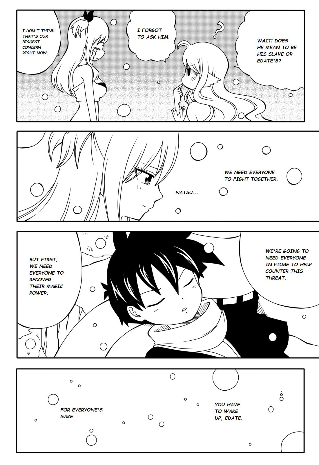 Fairy Tail H Quest Ch. 4 image number 10