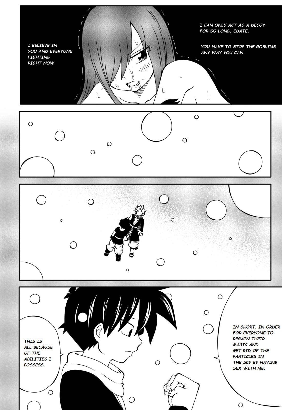 Fairy Tail H Quest Ch. 4 image number 16